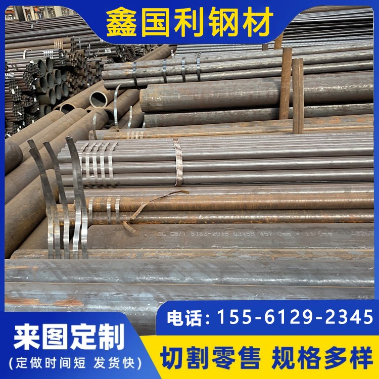 供应9948石油裂化管  规格齐全  厂家发货