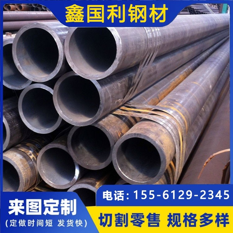 6479化肥专用管 合金无缝管 耐低温钢管现货 规格全可定制