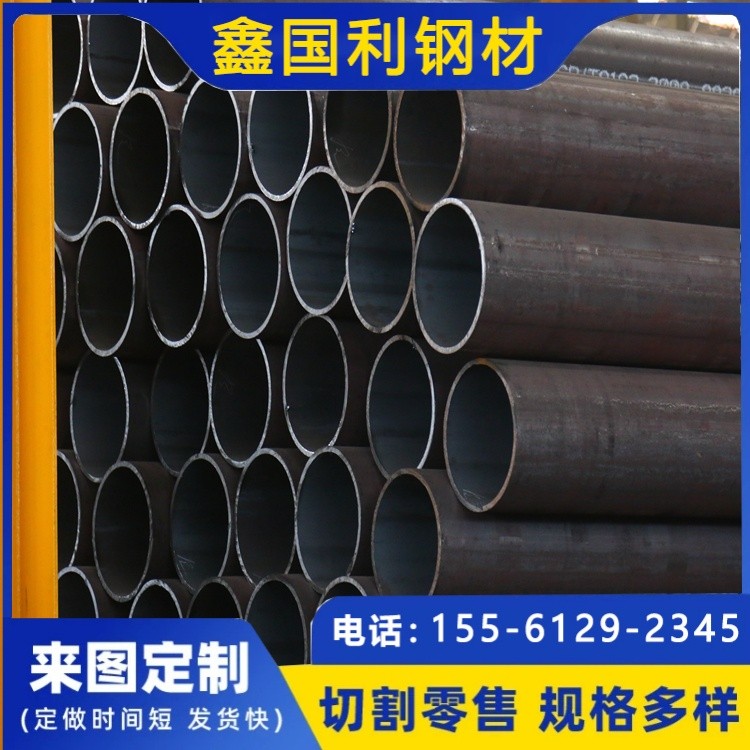 耐高温合金管 厂家供应 大口径 5310高压锅炉管