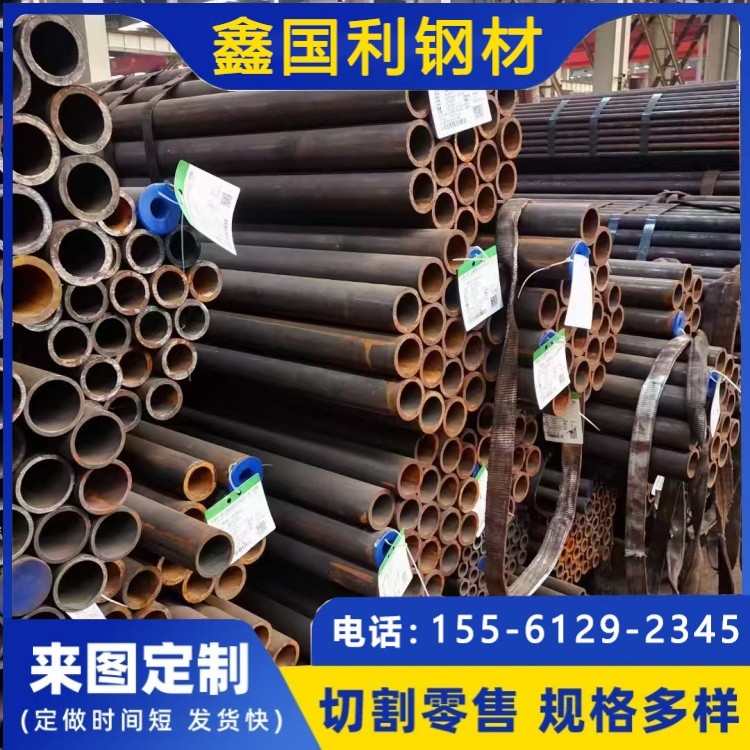 厂家发货 配送到厂 5310高压锅炉管 电厂用无缝钢管