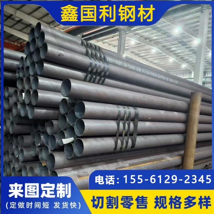 5310高压锅炉管 安全可靠 能够承受高压和高温的工作条件