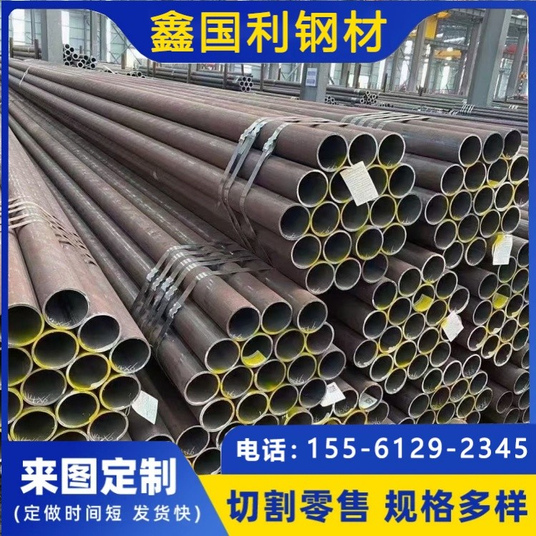 9948无缝钢管 114x7石油裂化无缝管 多规格可选