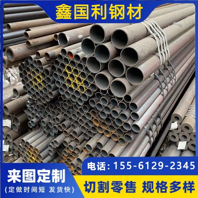 9948无缝钢管 石油裂化管 抗氧化 尺寸外径可定制