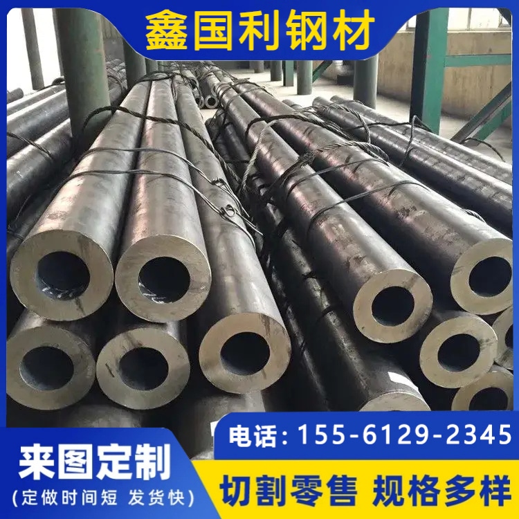 P91高压合金钢管 27siMn无缝管 机械结构用 来图加工