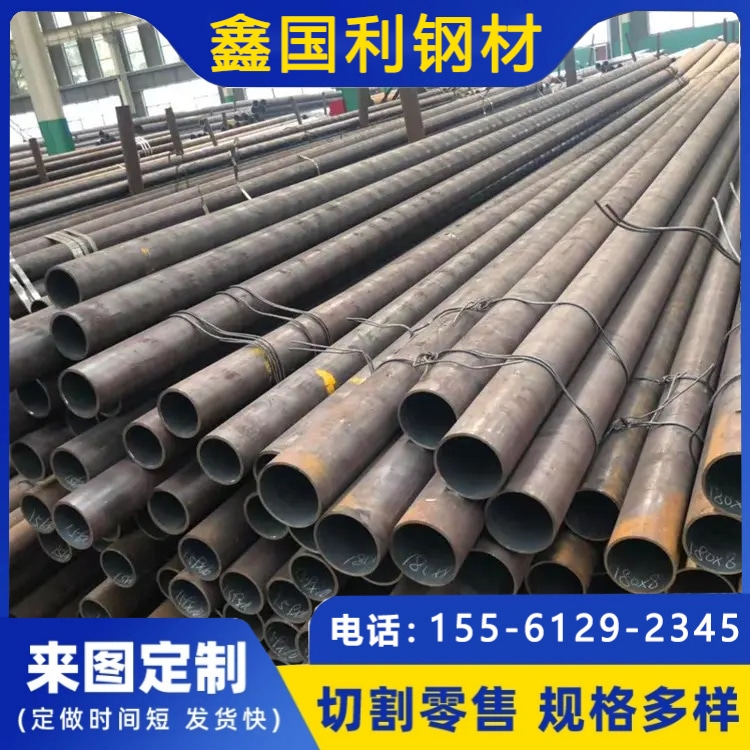 石油裂化管 15CrMoG高压合金钢管 诚信经营 货源充足